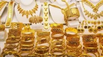 سعر الذهب اليوم الأحد 18 أغسطس 2024