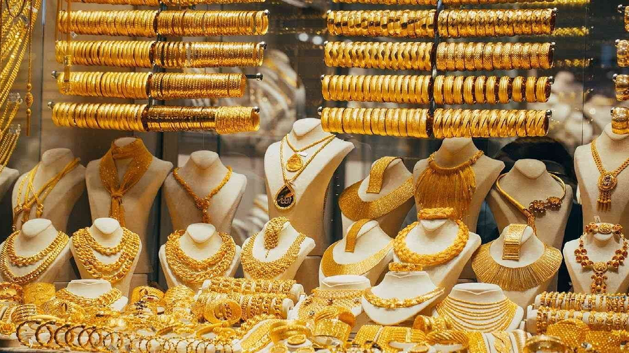 الذهب يفاجئ الجميع.. سعر الذهب اليوم الأربعاء في التعاملات وكم سجل عيار 21؟ 2 الذهب يفاجئ الجميع.. سعر الذهب اليوم الأربعاء في التعاملات وكم سجل عيار 21؟