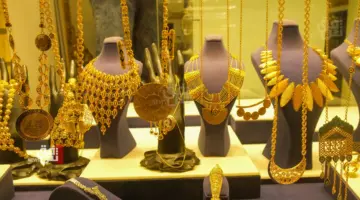 سعر الذهب اليوم في العراق