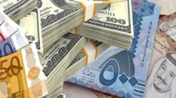 سعر الريال والدولار