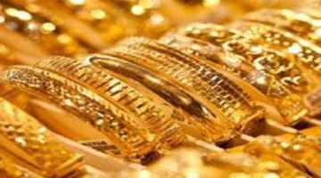 سعر جرام الذهب عيار 21 اليوم 1
