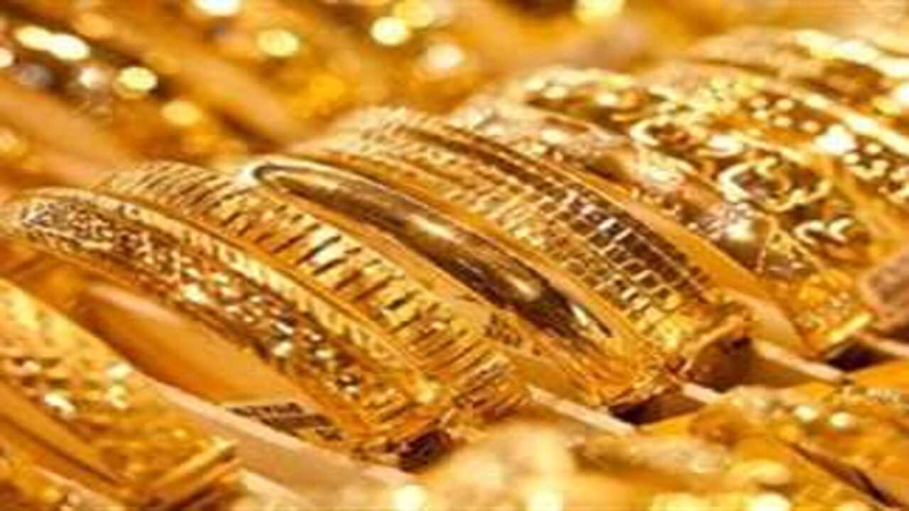 بكام الأصفر؟.. سعر جرام الذهب عيار 21 اليوم الخميس 15/8/2024 في محال الصاغة 5 بكام الأصفر؟.. سعر جرام الذهب عيار 21 اليوم الخميس 15/8/2024 في محال الصاغة