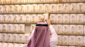 سعر جرام الذهب عيار 21 في السعودية11