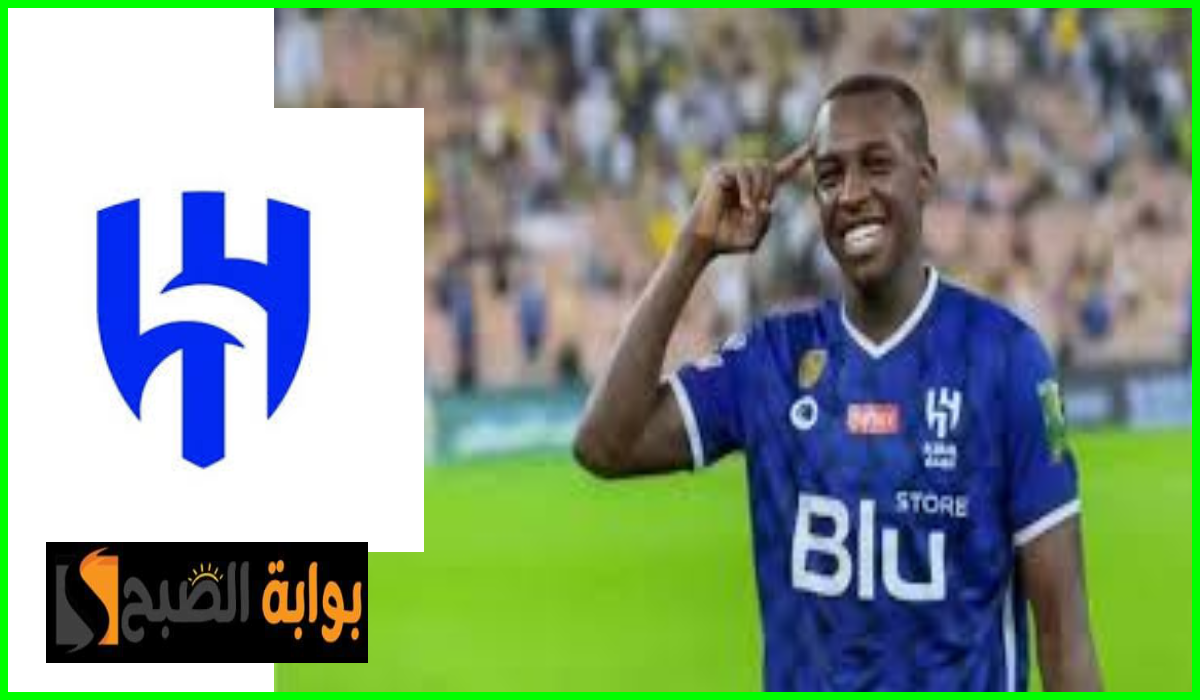 مفاجأة.. عملاق الأندية الإيطالية يرغب في التعاقد مع سعود عبد الحميد.. كيف يتصرف الهلال؟