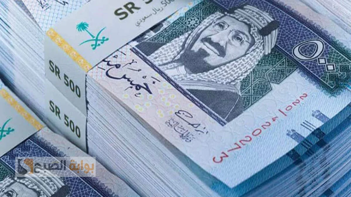 “لتغطية احتياجاتك اليومية” احصل على مبلغ سلفة بنك الرياض لا يتجاوز 25% من راتبك الشهري