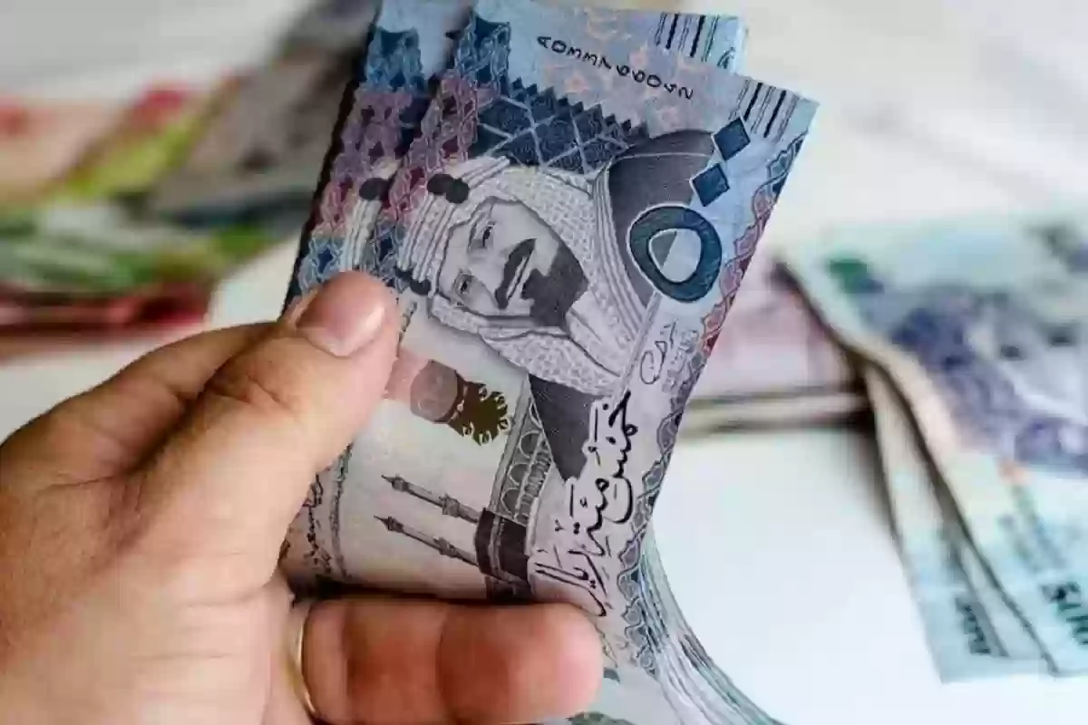 وزارة المالية تُعلن.. سلم رواتب الموظفين العام الجديد 1446 في السعودية