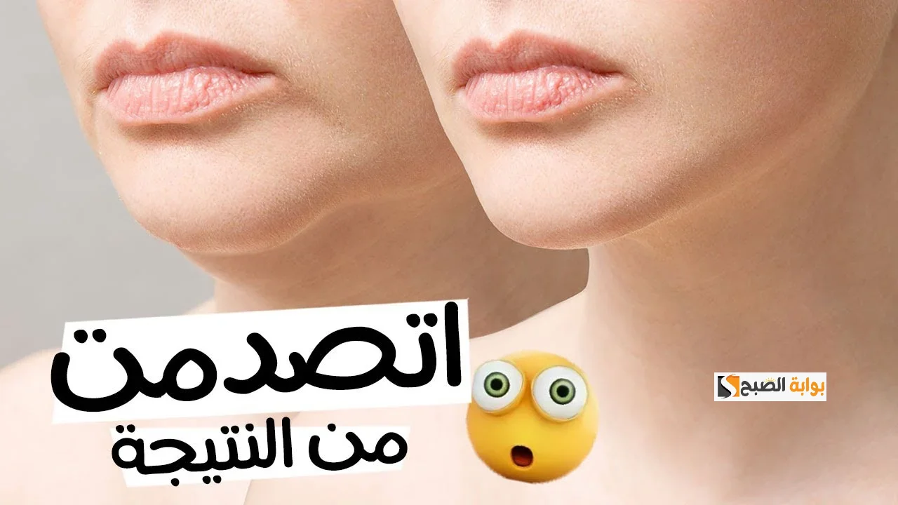 لبشرة بيضاء وخالية من التجاعيد.. طريقة إعداد سيروم البقدونس للعناية بالبشرة هتنوري