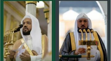 شؤون الحرمين تُعلن رسمياً خطيبي صلاة الجمعة بالمسجد الحرام والمسجد النبوي 2