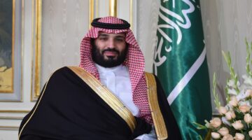 شروط التسجيل في برنامج دعم سند محمد بن سلمان للزواج 1446