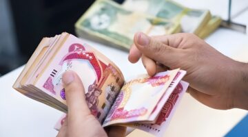 شروط التقاعد المبكر في العراق 2024