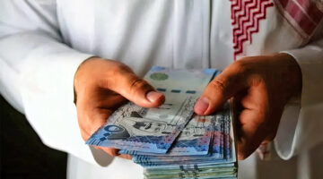 شروط التمويل النقدي