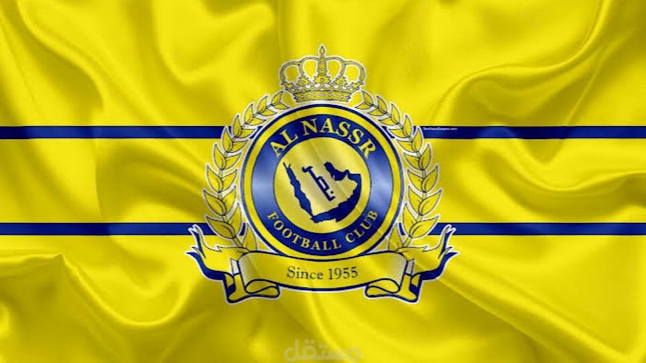 الشعار الجديد للنصر السعودي وموعد وضعه على قميص اللاعبين ومدير "القناة" الجديدة "لايجد قبولاً" وبراءة رونالدو من إقالة كاسترو 5 الشعار الجديد للنصر السعودي وموعد وضعه على قميص اللاعبين ومدير “القناة” الجديدة “لايجد قبولاً” وبراءة رونالدو من إقالة كاسترو