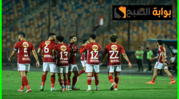 صفقات الأهلي