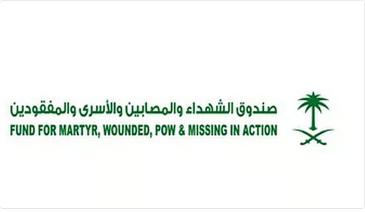 صندوق الشهداء يطلق مبادرة “المنح المدرسية” لتوفير الرعاية الشاملة لهؤلاء الطلاب