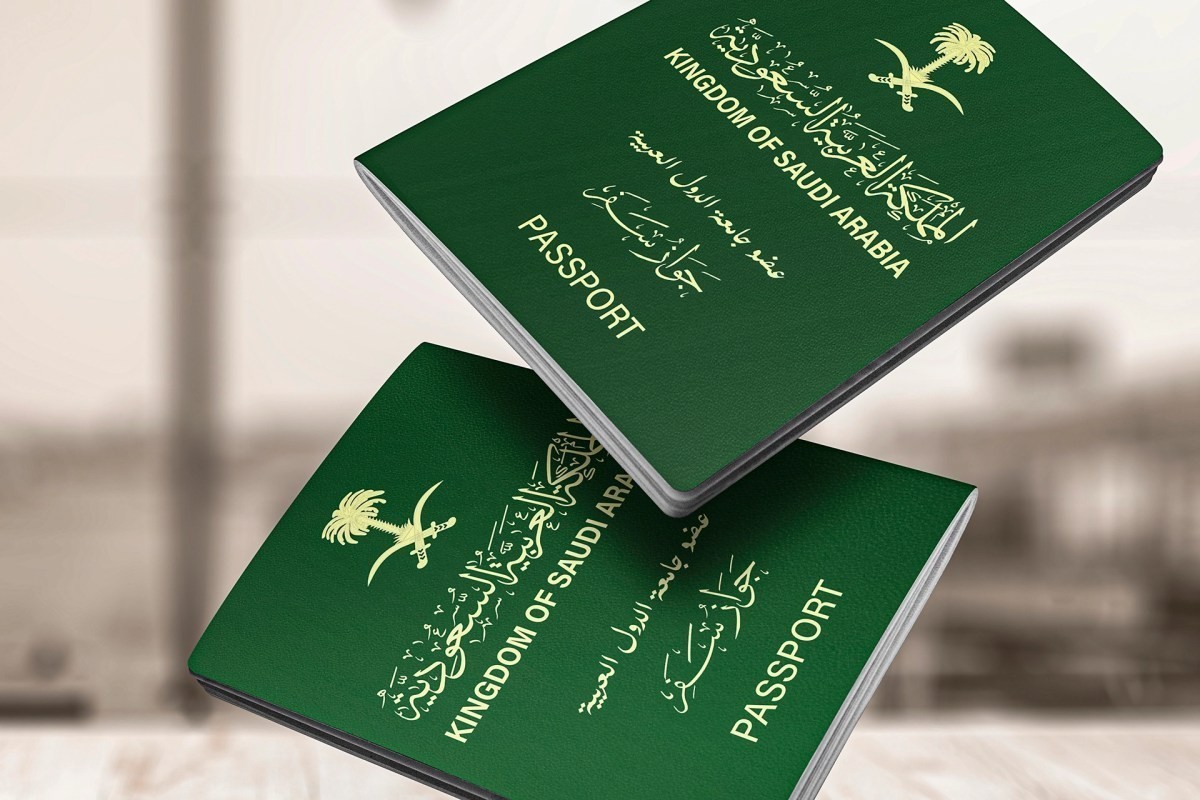 الداخلية توضح شروط تجديد الإقامة بالسعودية 1446 وما هي خطوات التجديد عبر منصة أبشر الإلكترونية 5 الداخلية توضح شروط تجديد الإقامة بالسعودية 1446 وما هي خطوات التجديد عبر منصة أبشر الإلكترونية