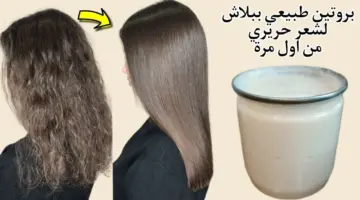 طرق طبيعية للعناية بالشعر