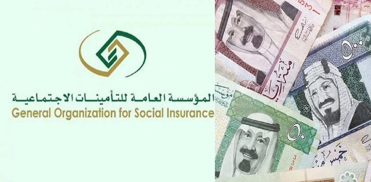بخطوات سهلة.. طريقة التقديم على التقاعد المبكر 1446 والشروط 2 بخطوات سهلة.. طريقة التقديم على التقاعد المبكر 1446 والشروط