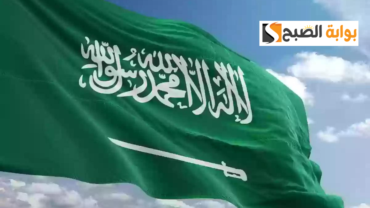 السعودية تعلن عن تجديد الإقامة بدون رسوم لست فئات من الوافدين وكيفية التقديم عبر منصة أبشر