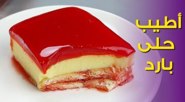 طريقة حلى الجيلي بالبسكويت والكراميل