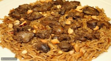 طريقة طهى الارز بالكبدة والقوانص بمكونات بسيطة وبمذاق مميز