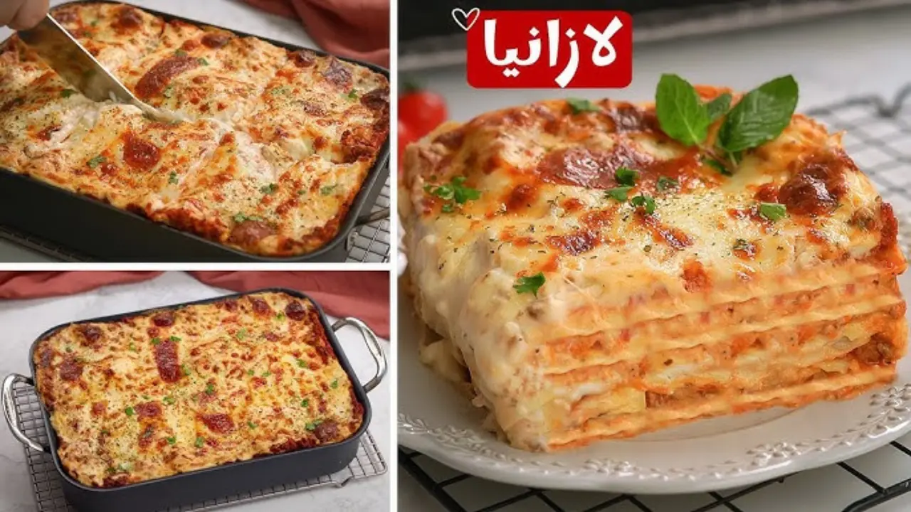 على الطريقة الإيطالية.. خطوات عمل فطيرة اللازانيا بطعمها المميز في البيت مثل المحلات والمطاعم 5 على الطريقة الإيطالية.. خطوات عمل فطيرة اللازانيا بطعمها المميز في البيت مثل المحلات والمطاعم