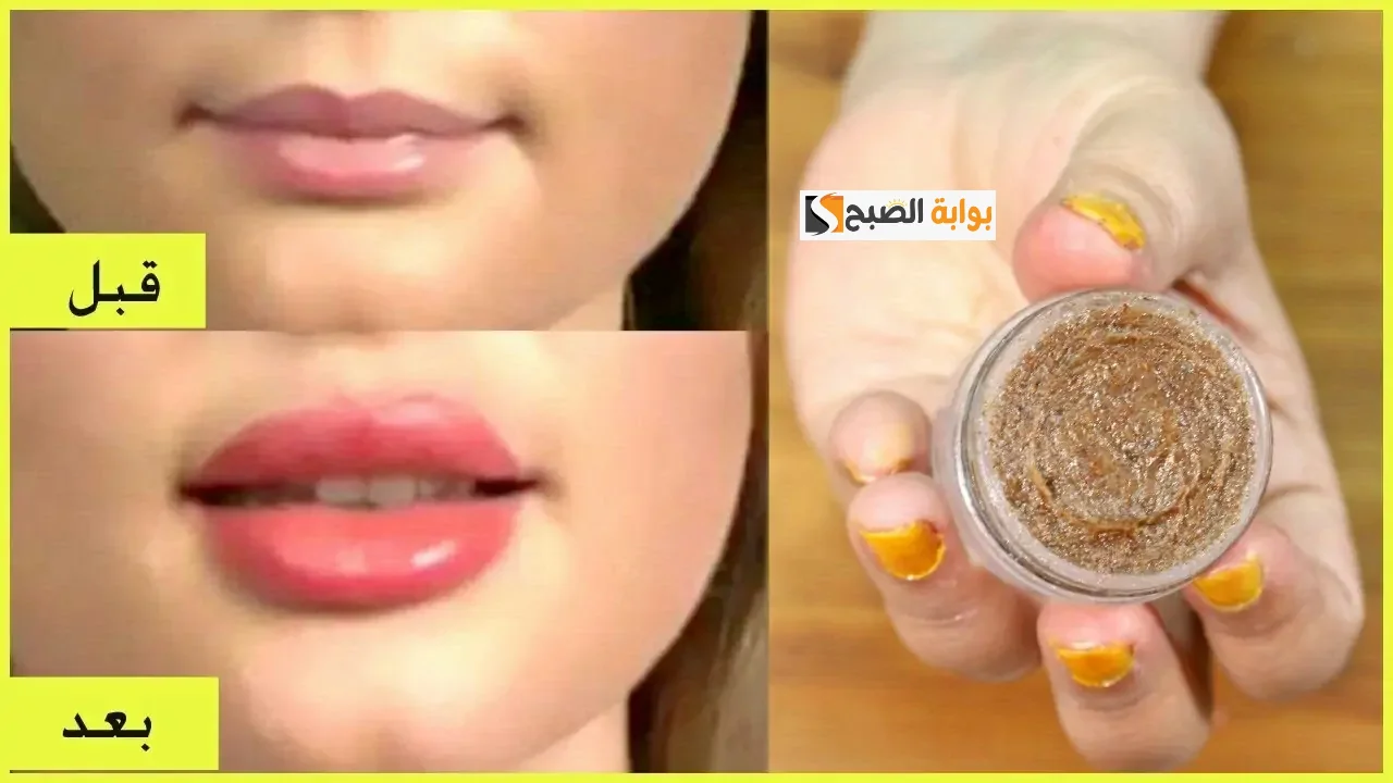 شفايف كرز ومنتفخة .. الفيلر المنزلي هتحضريه بمكونات طبيعية وآمنة قبل العيد