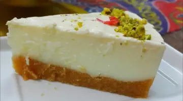 طريقة عمل كيكة السرايا