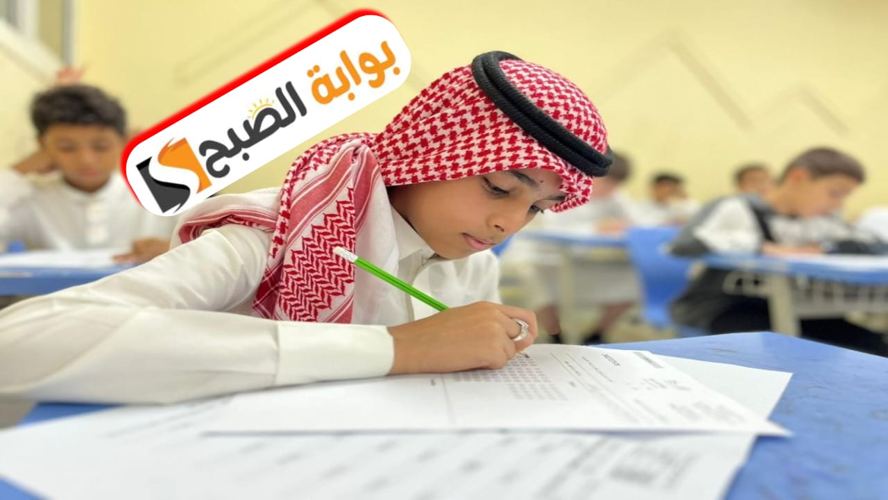 عبر نظام نور التعليمي خطوات النقل المباشر للطلاب من مدرسة لأخرى 1446