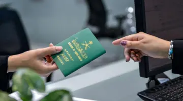 غرامة عدم تجديد الإقامة في السعودية