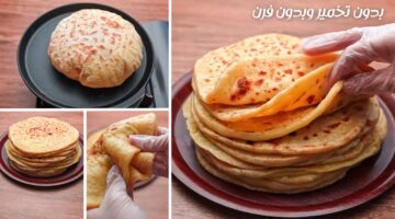 فطائر البطاطس السريعة الشهية