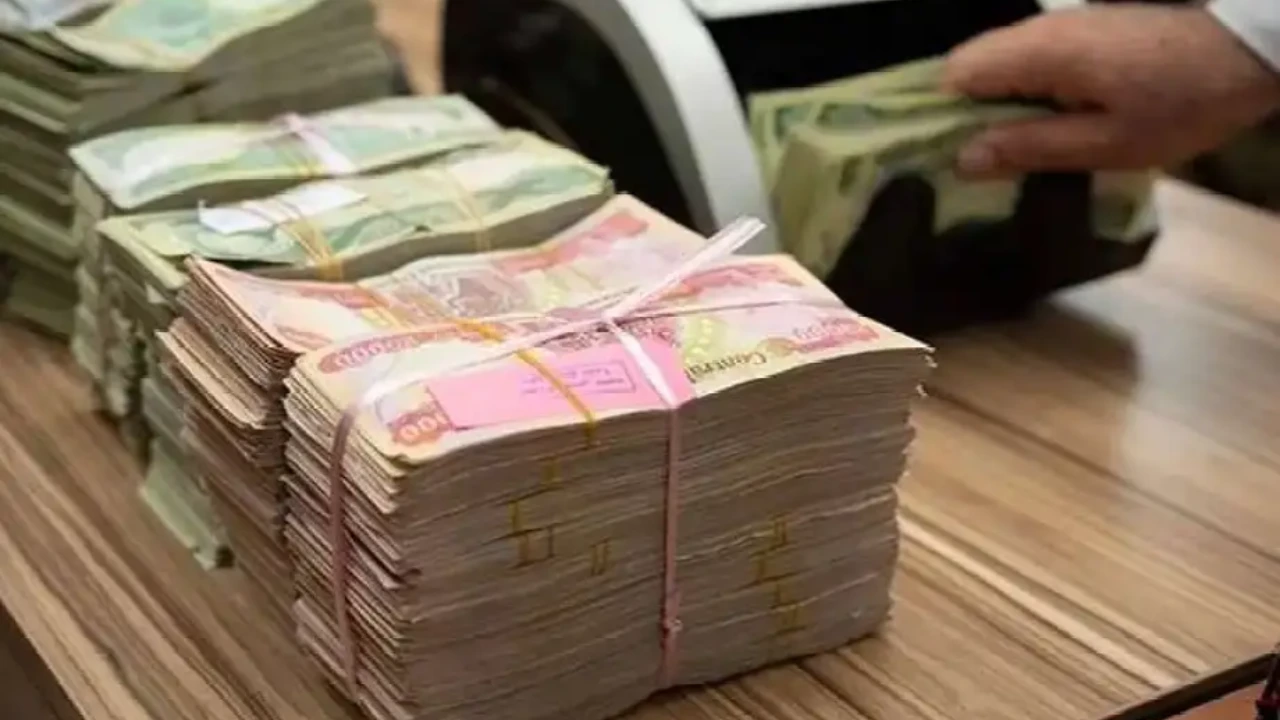 حقيقة زيادة رواتب الموظفين في العراق 200%؟.. وطريقة حساب قيمة الراتب الشهري
