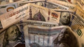 قرض صندوق النقد الدولي