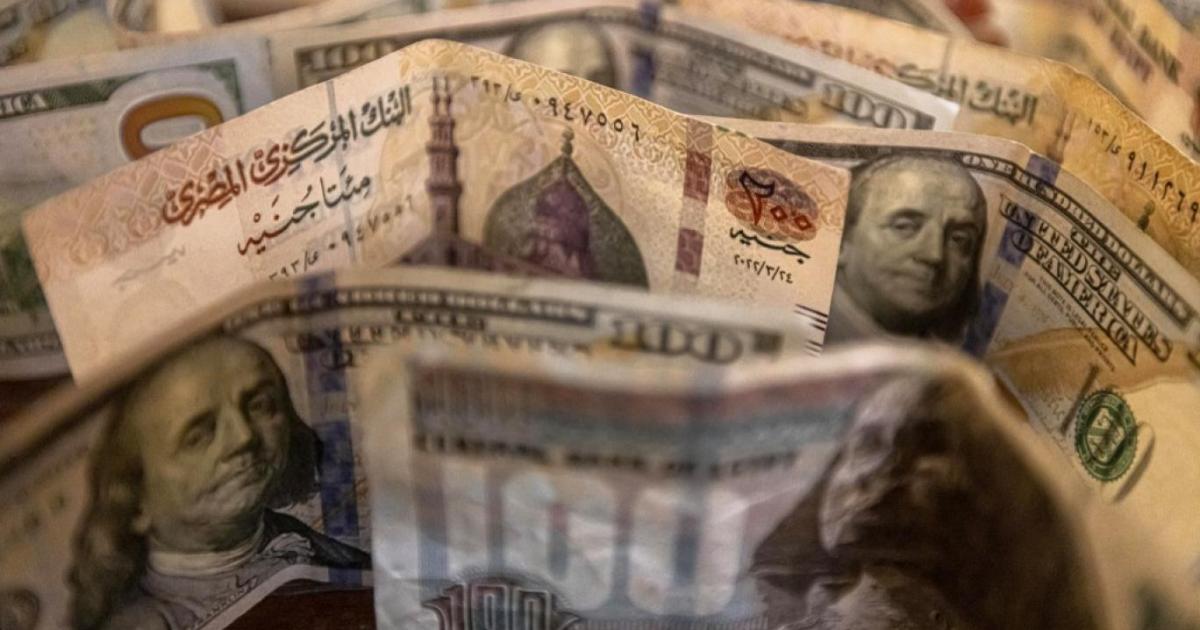 تسلم مصر 820 مليون دولار بعد موافقة صندوق النقد الدولي على المراجعة الثالثة لبرنامج مصر