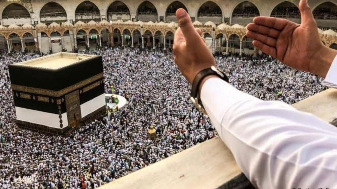 رابط مباشر وطريقة التسجيل في قرعة الحج بالعراق بشكل إلكتروني 2024