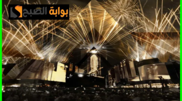كأس العالم للرياضات الإلكترونية 1