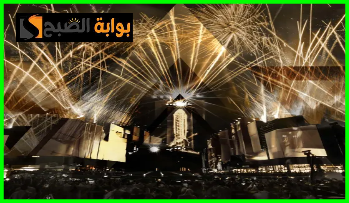 بالأسعار.. موعد وطريقة حجز تذاكر حفل ختام كأس العالم للرياضات الإلكترونية 2024