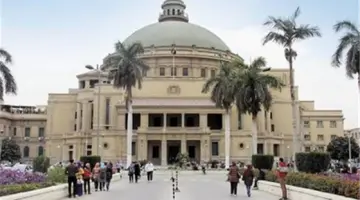 كليات تنسيق المرحلة الثالثة علمي علوم 2024 1