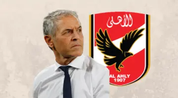 كولر كويسة