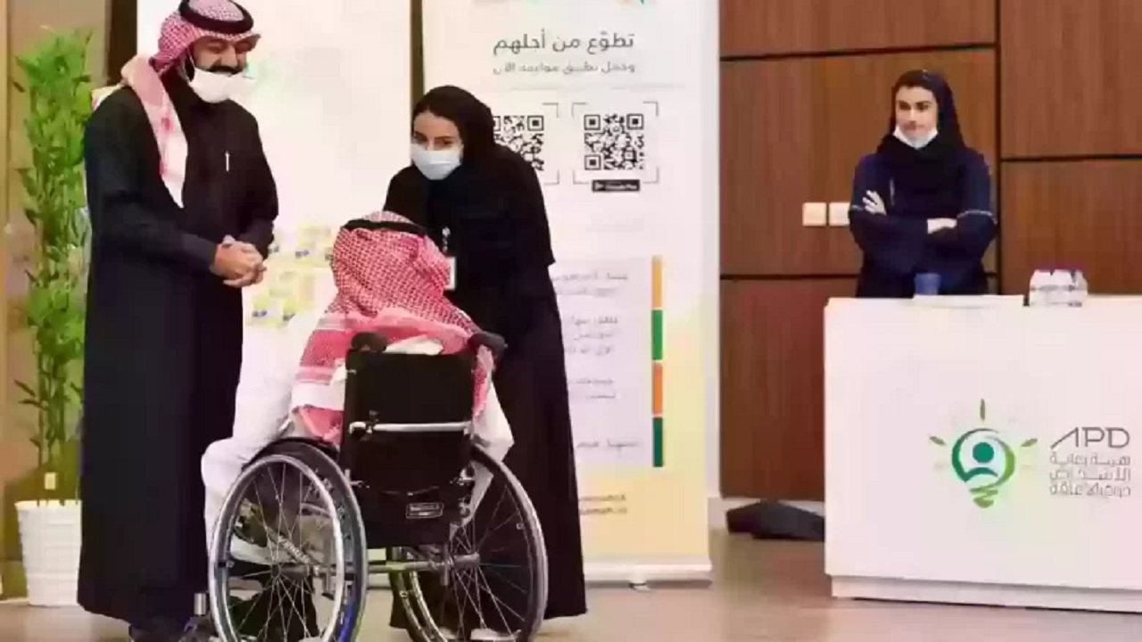 لذوى الهمم بالسعودية .. طريقة تسجيل إعانة التأهيل الشامل 1446 “hrsd.gov.sa” منصة التأهيل والتوجيه الاجتماعي وموعد الصرف
