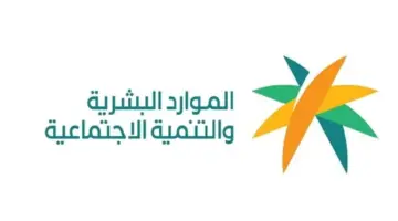 كيف يحرم عقد الإيجار المستفيد من معاش الضمان الاجتماعي