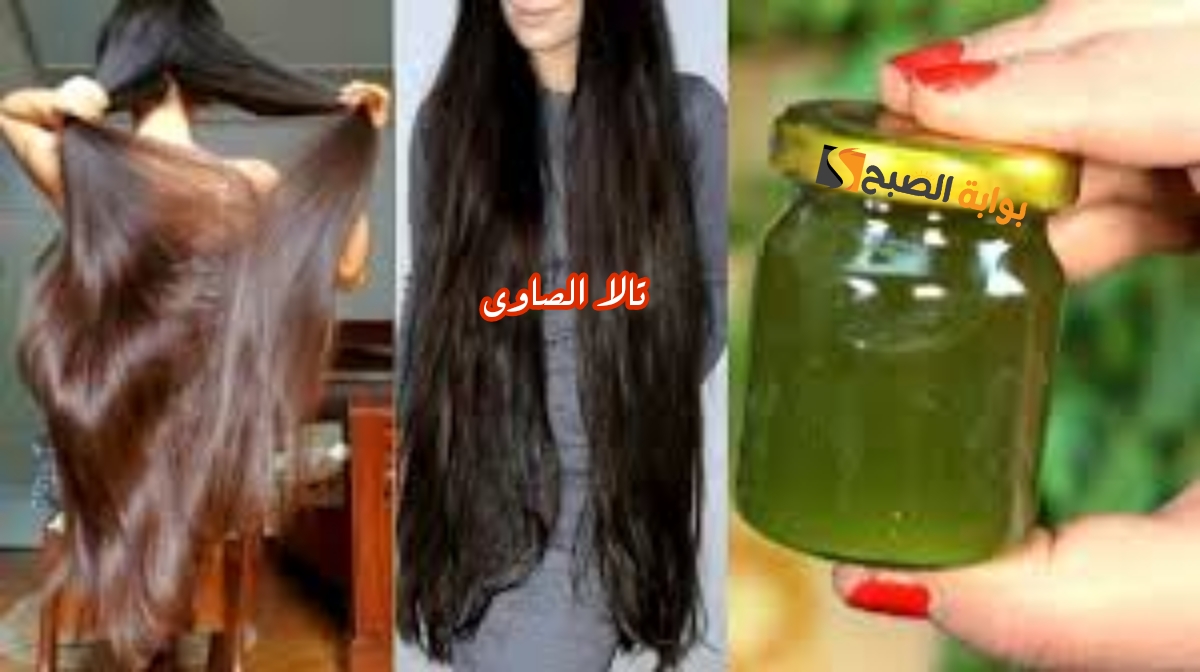 لو كنتي عروسة وبتعاني من تساقط الشعر جربي زيت البقدونس المركز لكثافة شعرك من الجذور حتى الأطراف