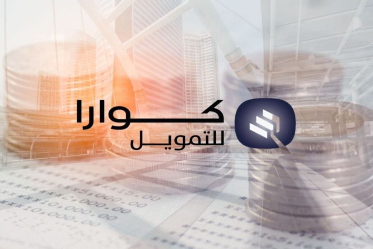 تمويل شخصي 20,000 ريال بدون كفيل وبدون تحويل الراتب الشهري وقسط شهري 1,022 ريال 2 تمويل شخصي 20,000 ريال بدون كفيل وبدون تحويل الراتب الشهري وقسط شهري 1,022 ريال