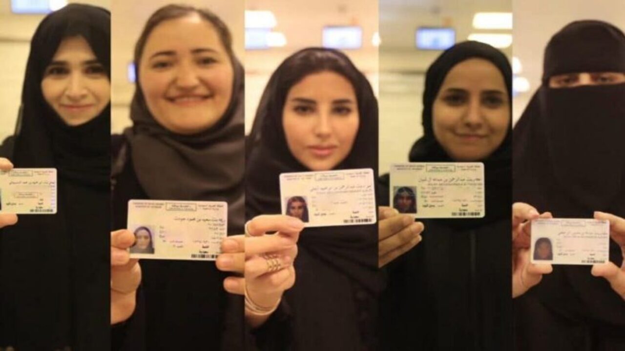 ما خطوات حجز موعد إصدار رخصة قيادة للنساء 1446 من خلال أبشر
