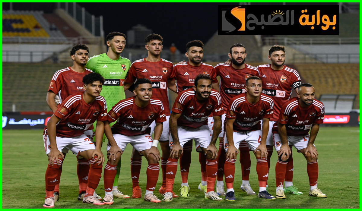 بعد التعادل مع إنبي.. تعرف على موعد مباراة الأهلي القادمة في الدوري المصري