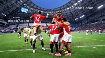 مباراة مصر وفرنسا
