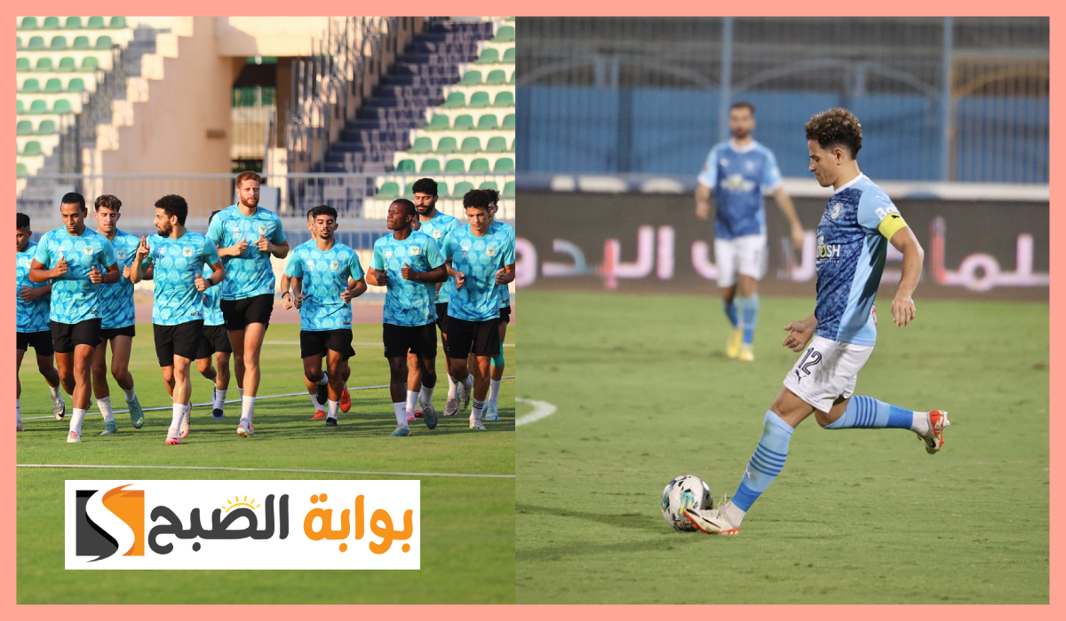 مواعيد مباريات نصف نهائي كأس مصر اليوم الثلاثاء والقنوات الناقلة 2 مواعيد مباريات نصف نهائي كأس مصر اليوم الثلاثاء والقنوات الناقلة