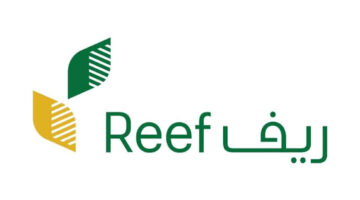 متطلبات وإجراءات التسجيل في برنامج دعم ريف 1445