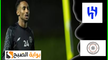 متعب الحربي
