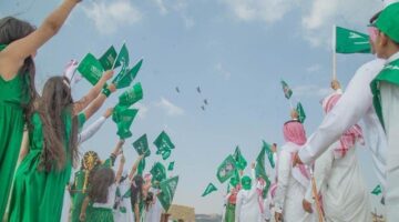 متى اليوم الوطني السعودي 94