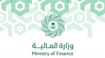 متى صرف العوائد السنوية 1
